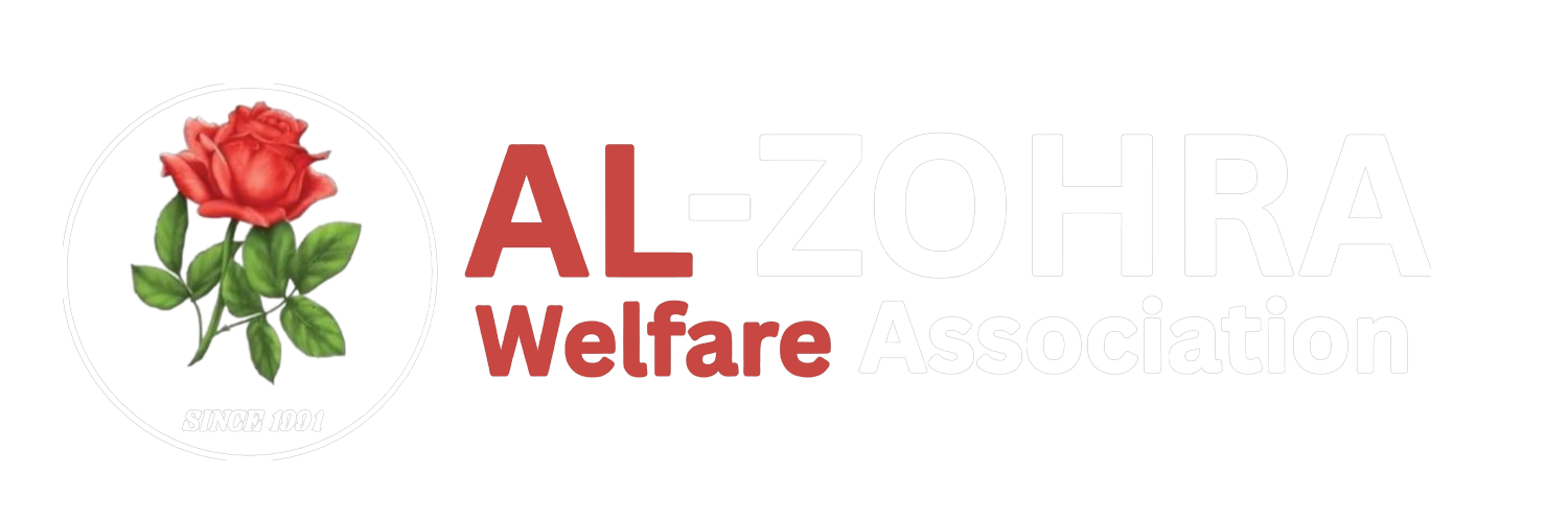 Al-Zohra Welfare Association logo
